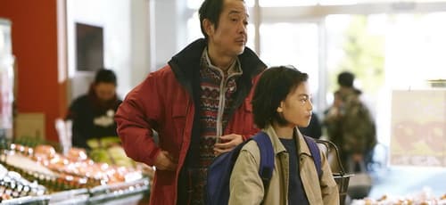 Cannes 2018 : Une Affaire de famille, le regard acéré de Kore-eda sur la société japonaise