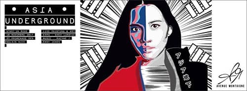 Défilé Start'In Mode à Nice : l'Asia Underground de SKEMA