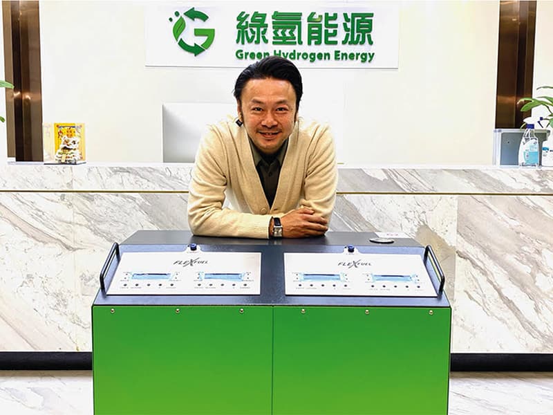 Sophia : cap sur la Chine et les Etats-Unis pour Flexfuel Energy Development