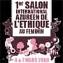 Sophia : FemmAgora, un salon sur l'éthique au féminin