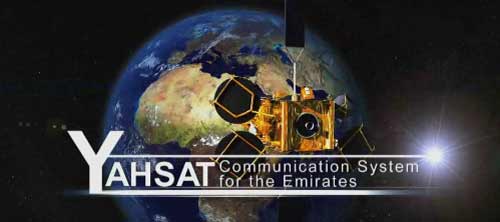 Thales Alenia Space : Yahsat Y1A prêt au lancement à Kourou