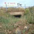 Escota mise sur lEco Parc pour redorer son image