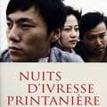 Nuits divresse printanière: le piratage comme circuit de diffusion