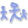 W3C : la famille XML s'agrandit